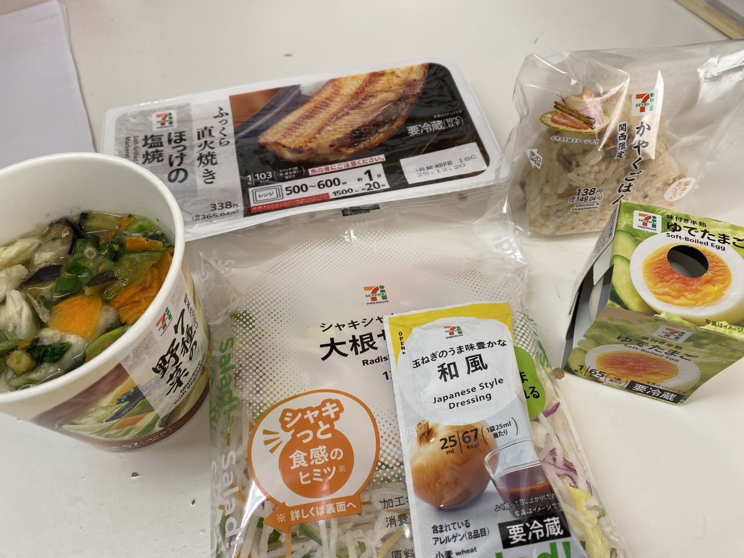 飲み会続きで胃や肝臓、休ませてあげれていますか？