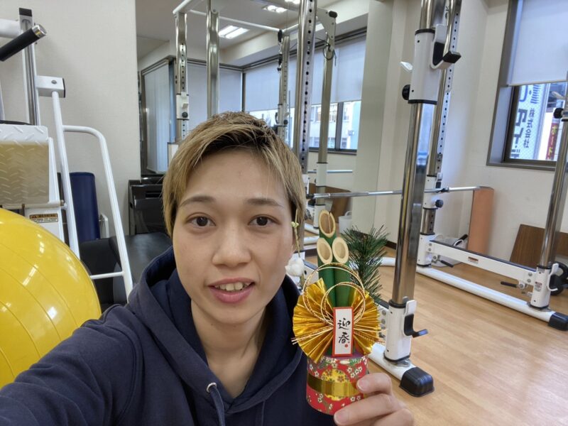 HAPPY NEW YEAR 2026！☀