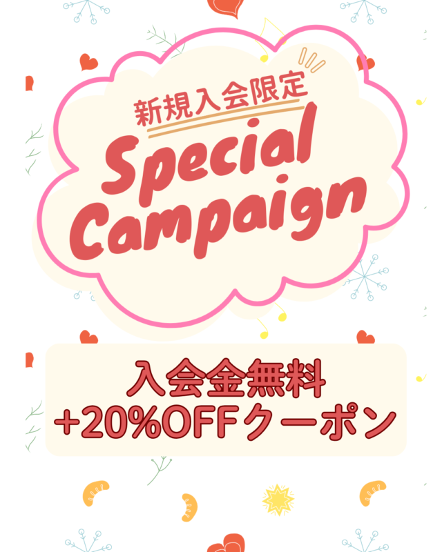 女性が筋トレをするときのポイント