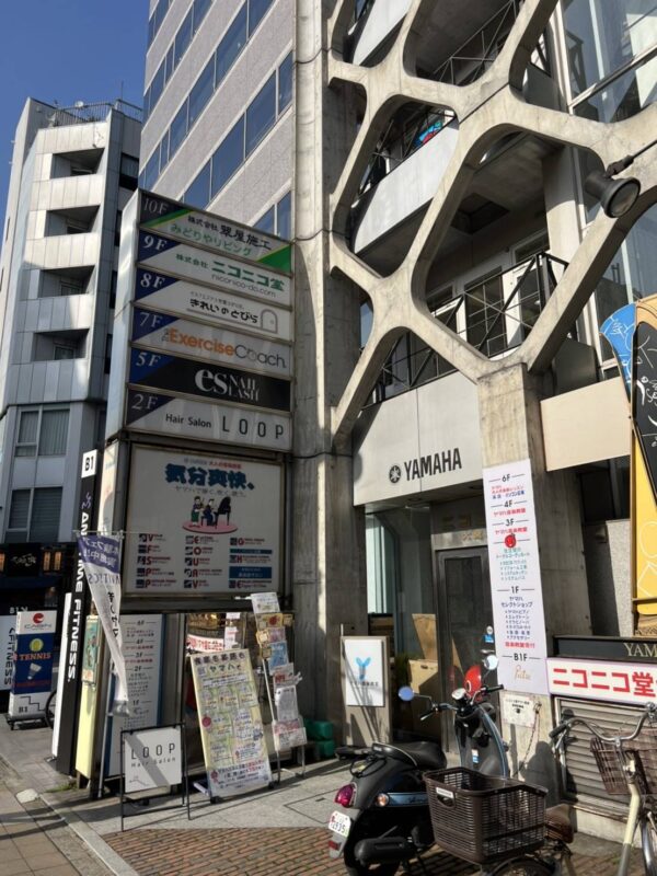 ハインピラティスh?php the_title(); ?>