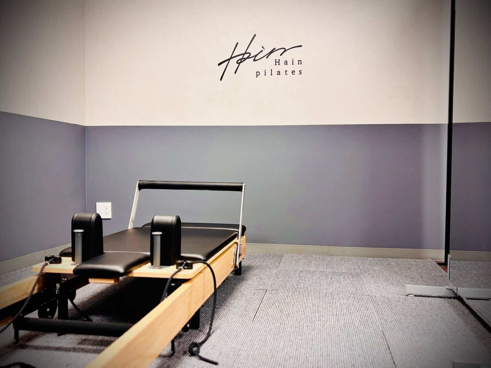 ハインピラティス大宮店