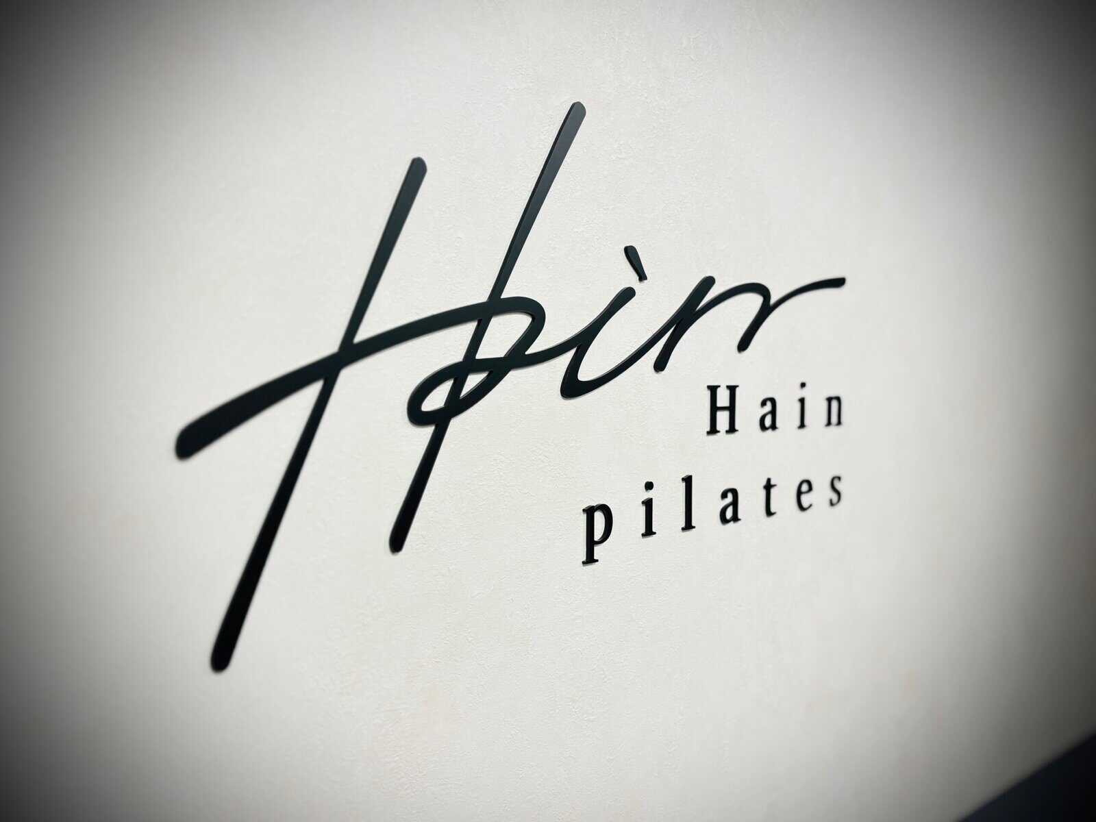 ハインピラティス大宮店