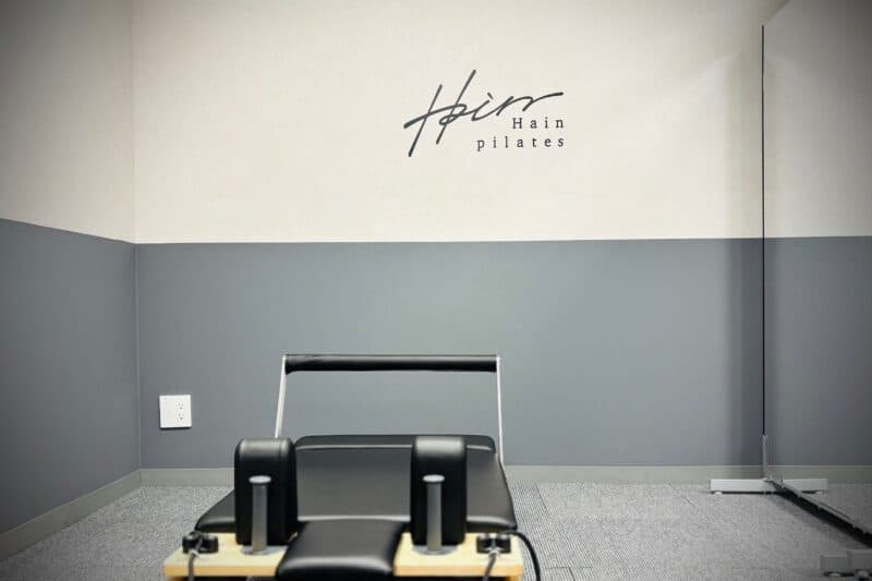 ハインピラティス大宮店