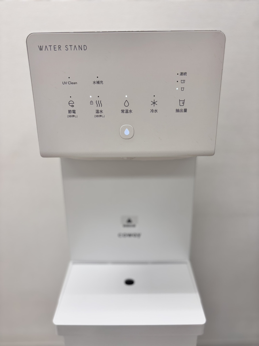 ハインピラティス上野店