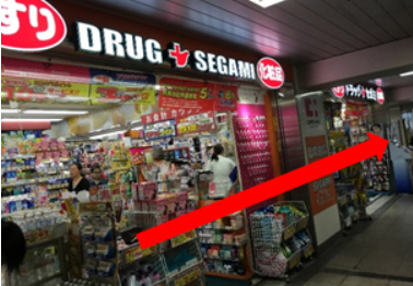 ハインピラティスh?php the_title(); ?>