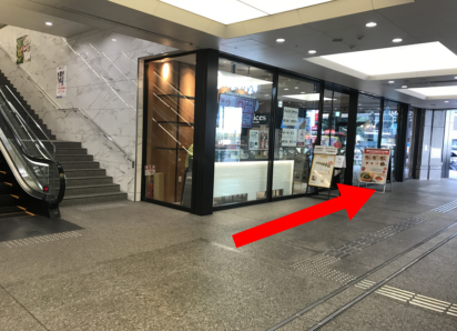 ハインピラティスh?php the_title(); ?>