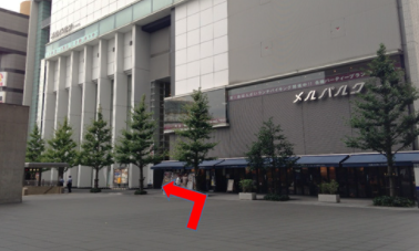 ハインピラティスh?php the_title(); ?>