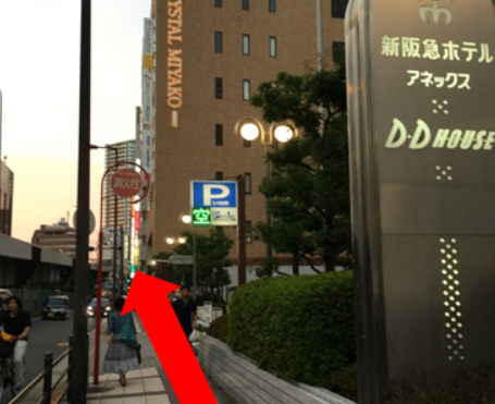 ハインピラティスh?php the_title(); ?>