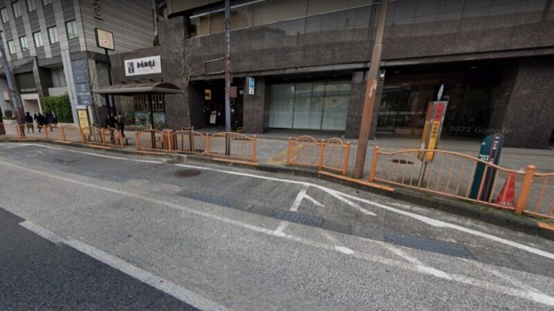 ハインピラティスh?php the_title(); ?>