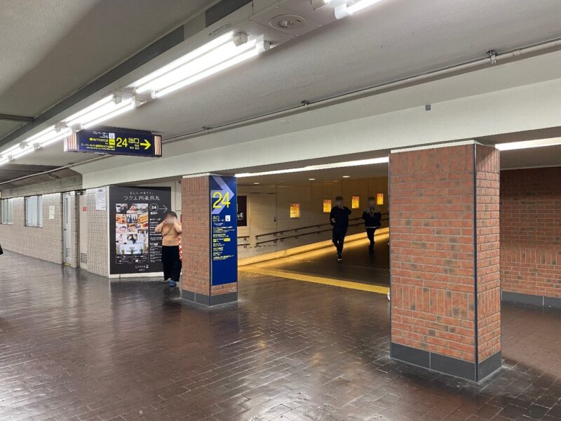 ハインピラティスh?php the_title(); ?>