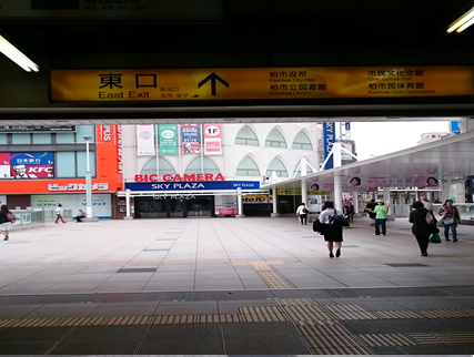 ハインピラティスh?php the_title(); ?>