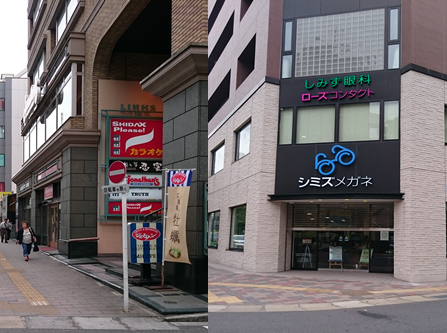 ハインピラティスh?php the_title(); ?>