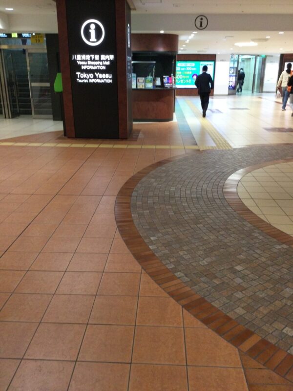 ハインピラティスh?php the_title(); ?>