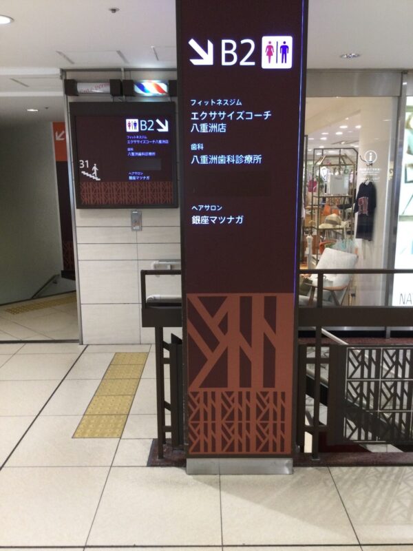 ハインピラティスh?php the_title(); ?>