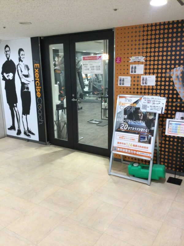 ハインピラティスh?php the_title(); ?>