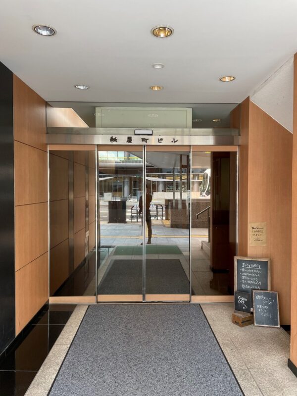 ハインピラティスh?php the_title(); ?>