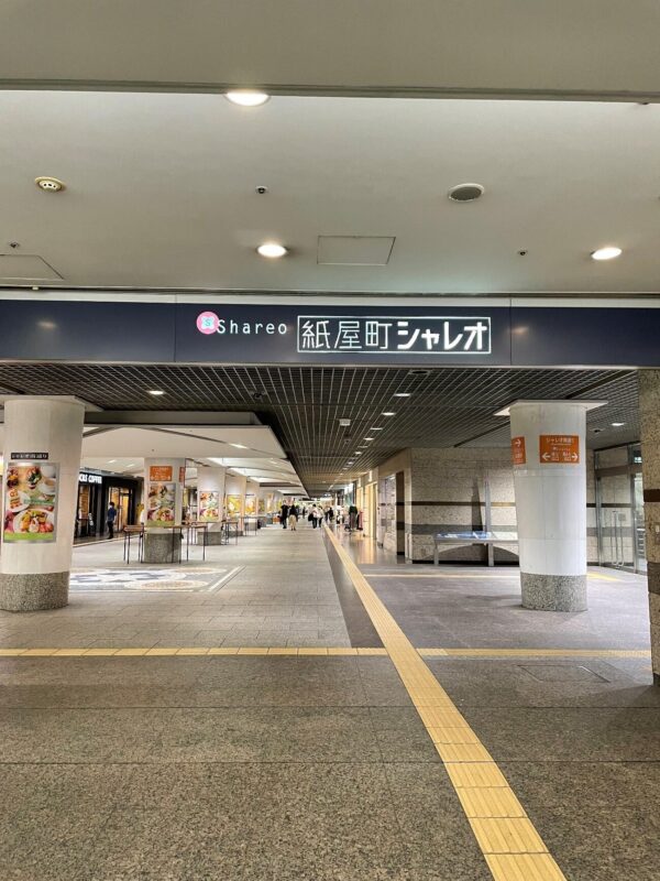 ハインピラティスh?php the_title(); ?>