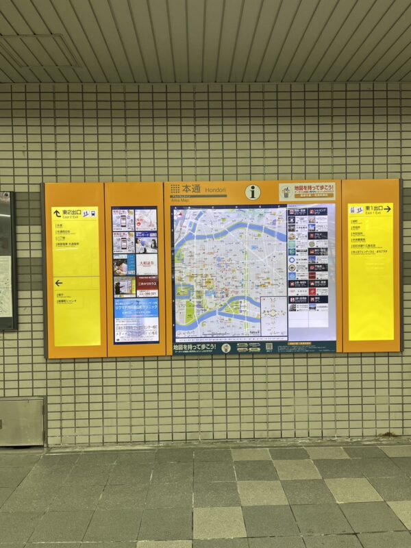 ハインピラティスh?php the_title(); ?>