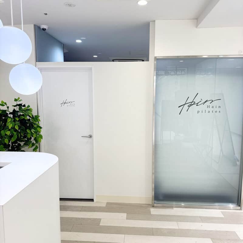 ハインピラティス銀座店