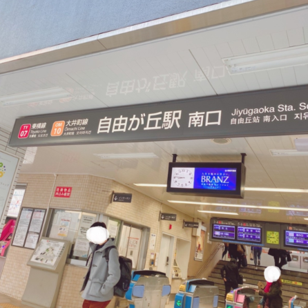 ハインピラティスh?php the_title(); ?>