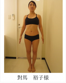 40代 女性専用ダイエットジム パーソナルジム リボーンマイセルフ