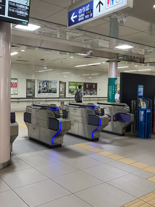 リボーンマイセルフ仙台店