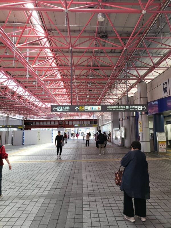 リボーンマイセルフ金山店