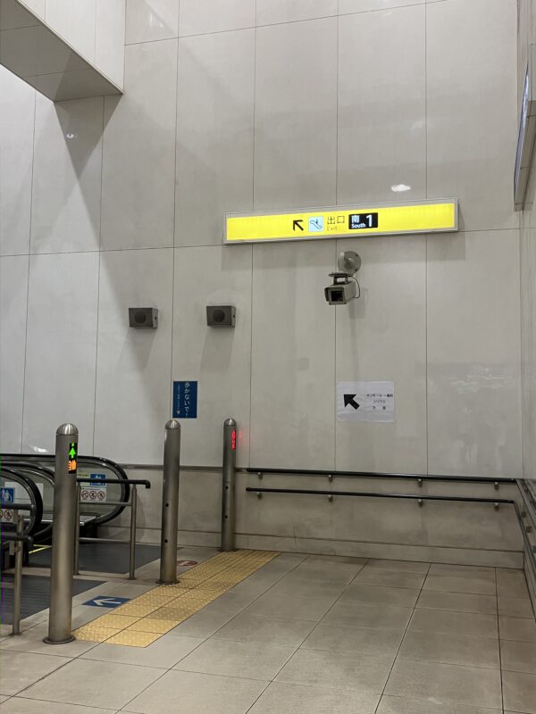 リボーンマイセルフ仙台店