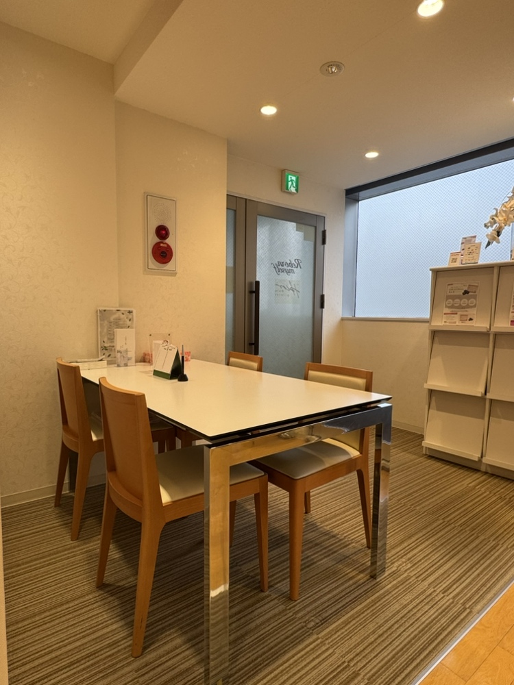リボーンマイセルフ京都駅店