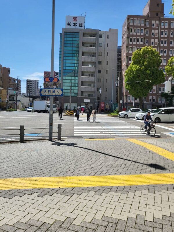 リボーンマイセルフ金山店